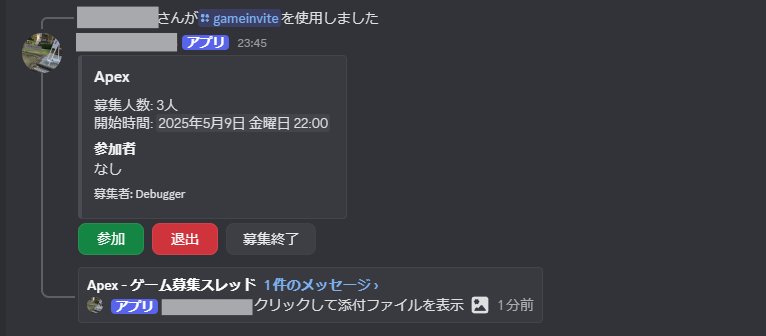 example
